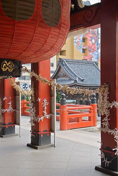 Když v ráji pršelo. Fotografie z cesty do Japonska.