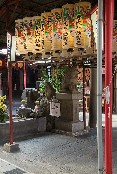 Když v ráji pršelo. Fotografie z cesty do Japonska.