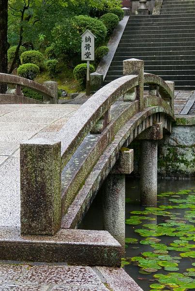 Když v ráji pršelo. Fotografie z cesty do Japonska.