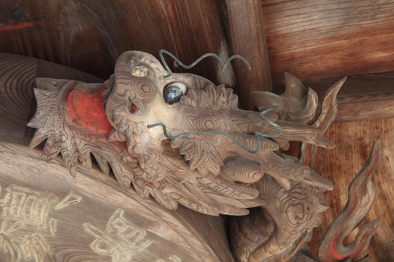 Když v ráji pršelo. Fotografie z cesty do Japonska.