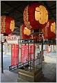 NAGOJA, Svatyně ve staré tržnici, lampiony - reklamní poutače 